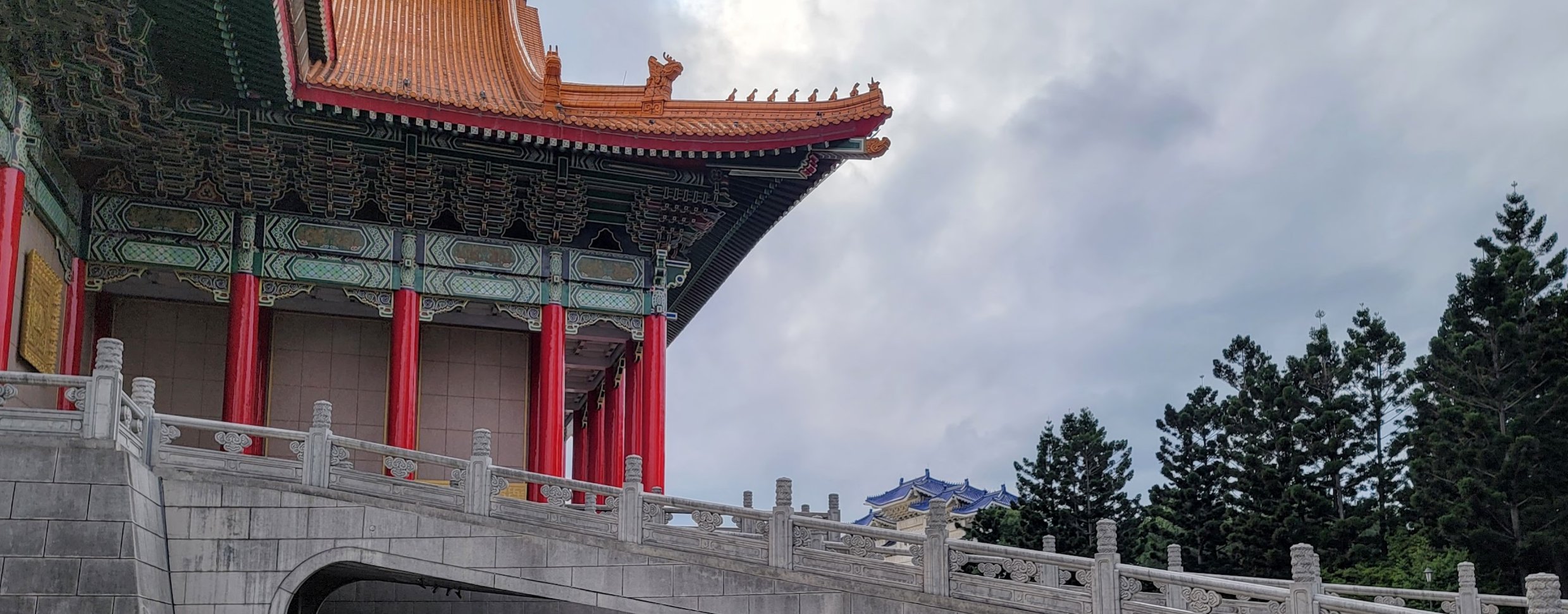 Powerchip 2026 Classic Series - NSO Paul Huang & Friends - Extraordinary Imaginations